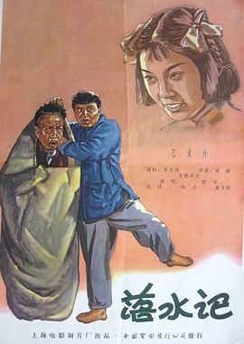 诱抱：床战