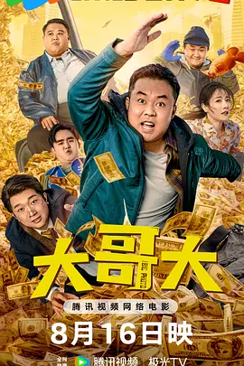 女性生殖科医院