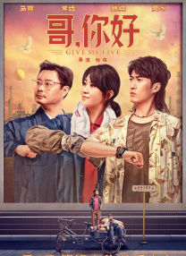 性感女：朋友的女朋友